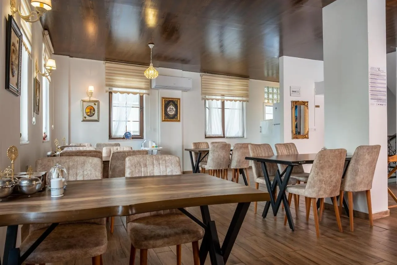 Fatma Sultan Oldtown Konak & Restaurant ,100Mb Fast Internet Antalya 0*,  Turquie